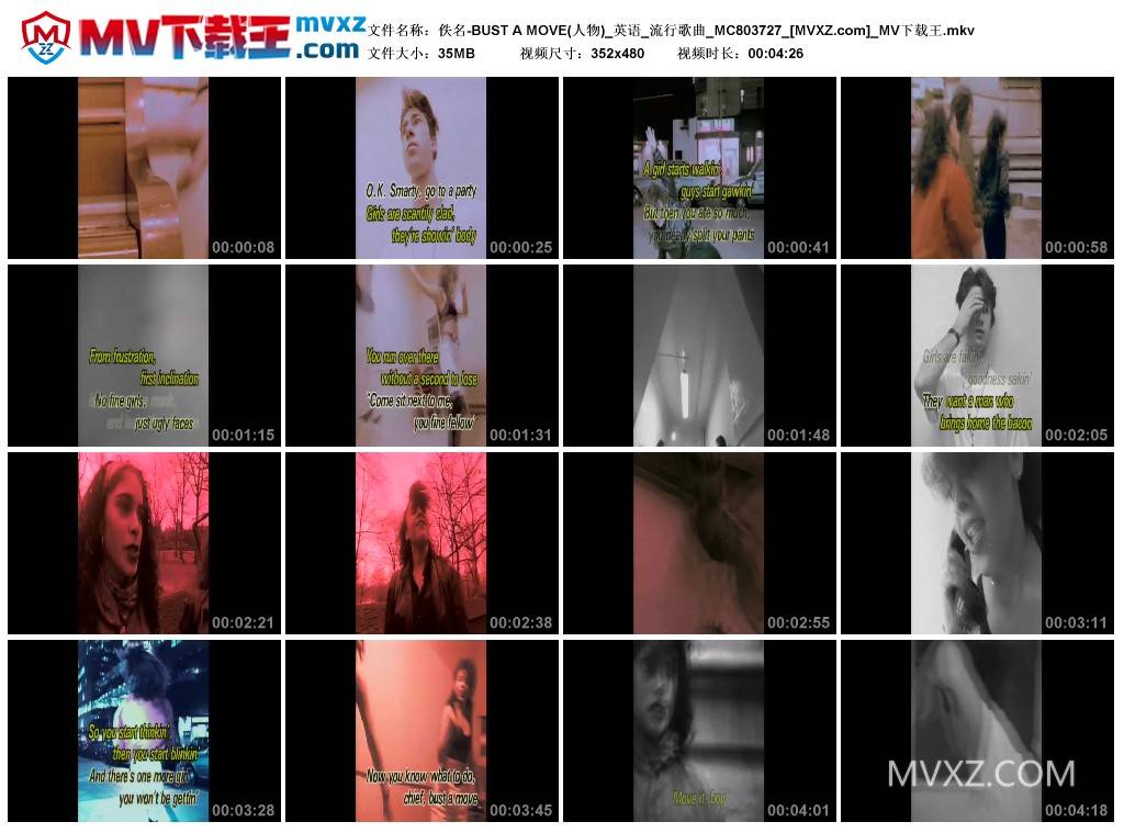 佚名-BUST A MOVE(人物)_英语_流行歌曲_MC803727